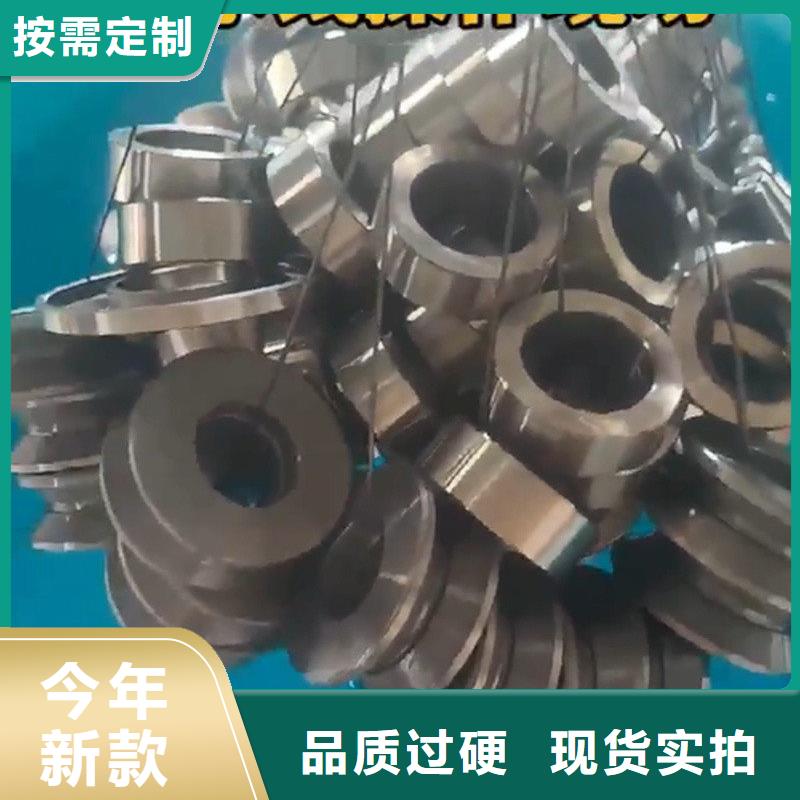 咨询：沈阳专业铁锈转化剂厂家