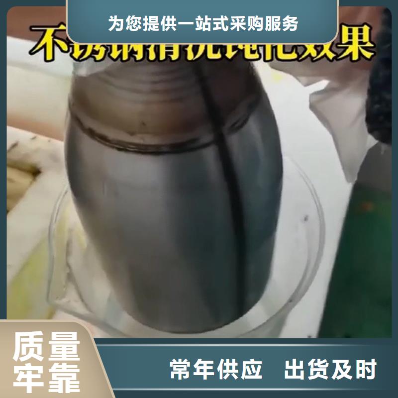 口碑好的防锈 除锈剂批发商