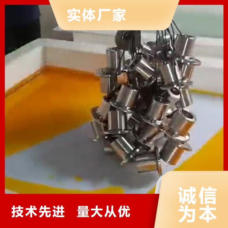 批發(fā)除銹劑的使用方法_優(yōu)質廠家