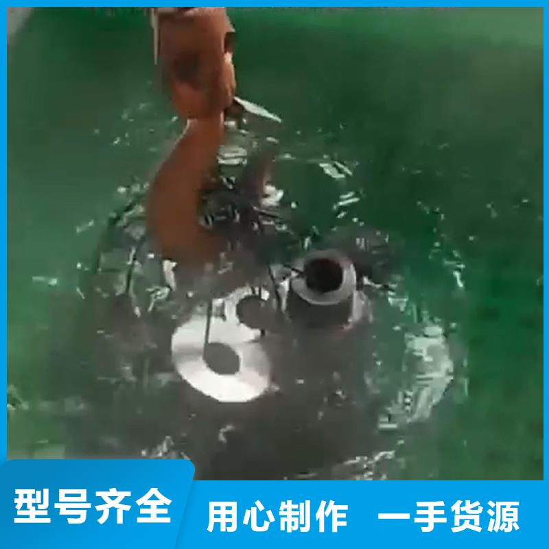 天然除锈剂采购_天然除锈剂