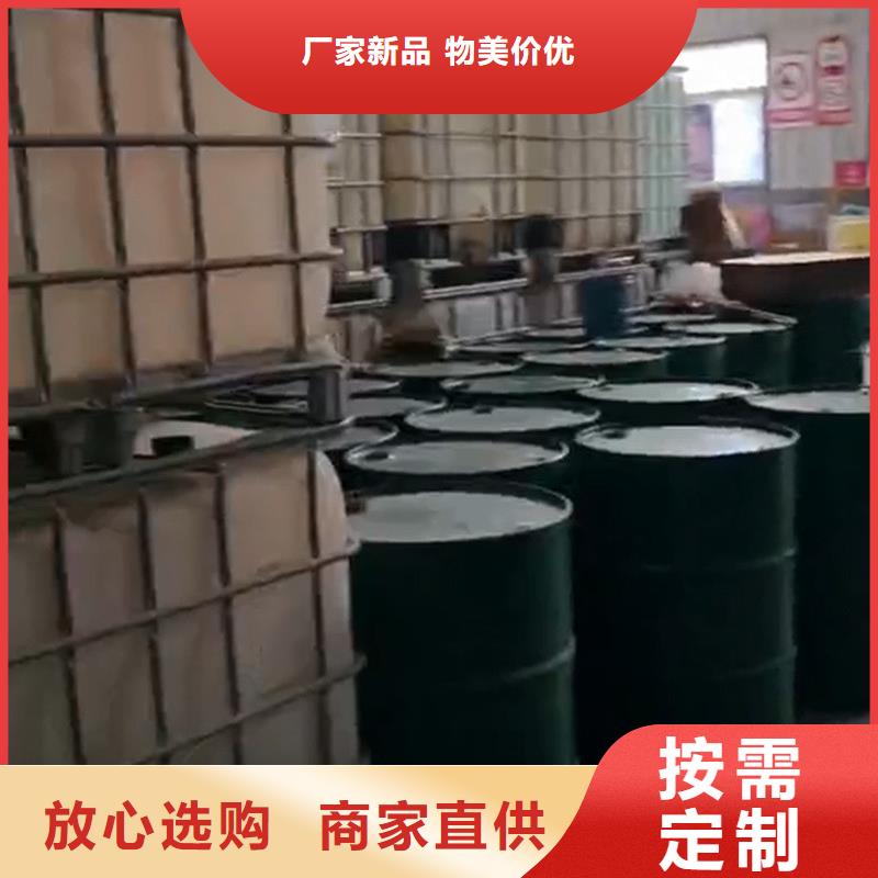 除锈剂多久可以除锈咨询电话