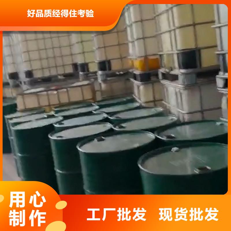 除锈剂方法量大从优
