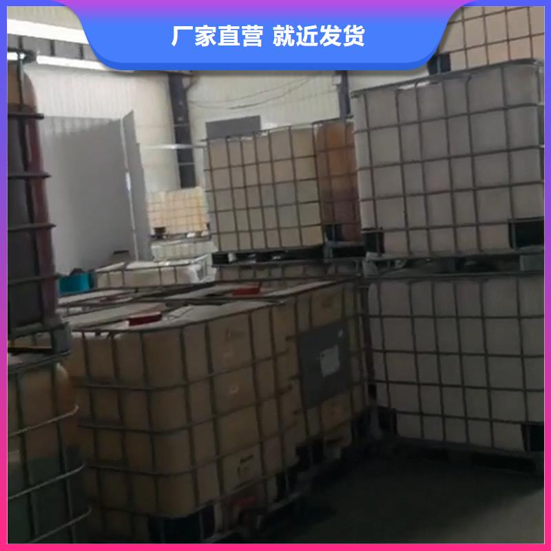 批发除锈剂作用_厂家/供应