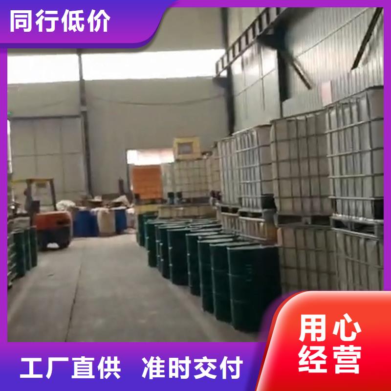 口碑好的除锈剂除油渍经销商