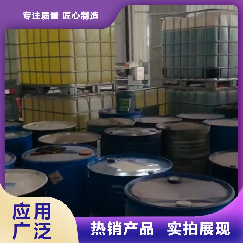 优选：防锈剂除锈品牌厂家