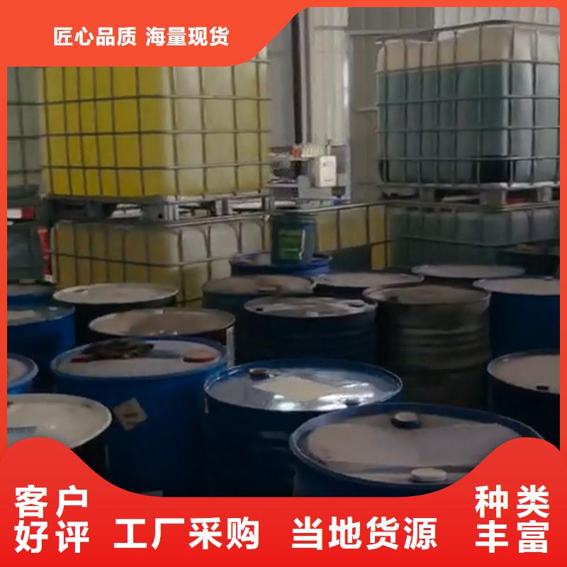 库存充足的除锈剂好不好用公司