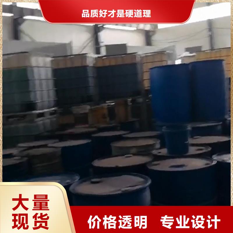 除銹劑多久可以除銹咨詢電話