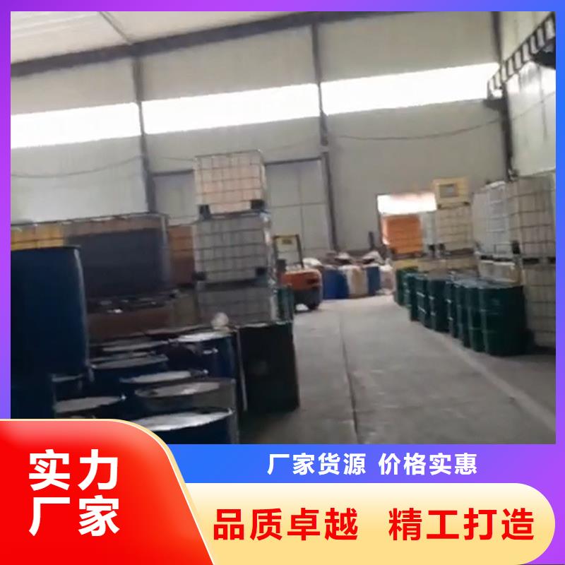 除銹劑多久可以除銹咨詢電話