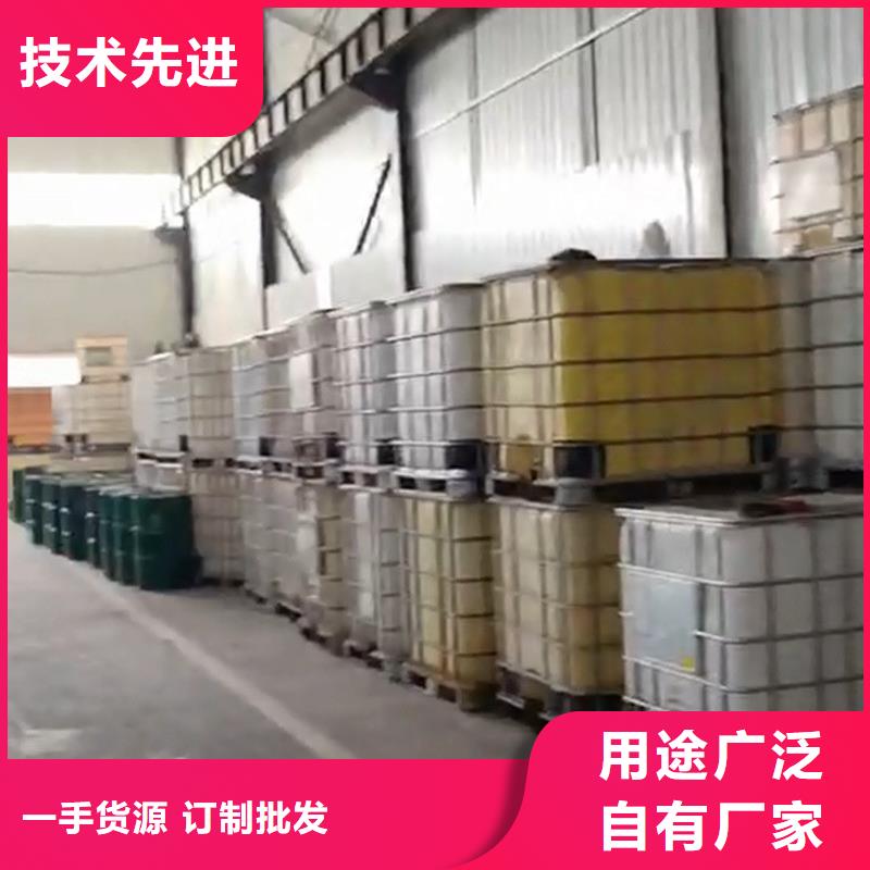 生产除锈剂是油吗_精选厂家
