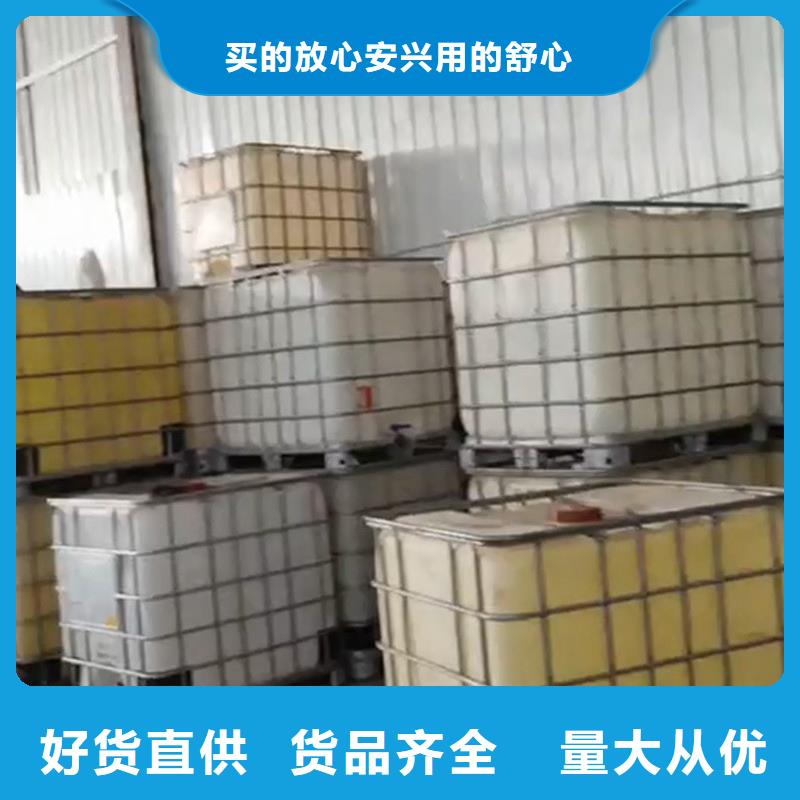 除锈剂小妙招-除锈剂小妙招现货供应