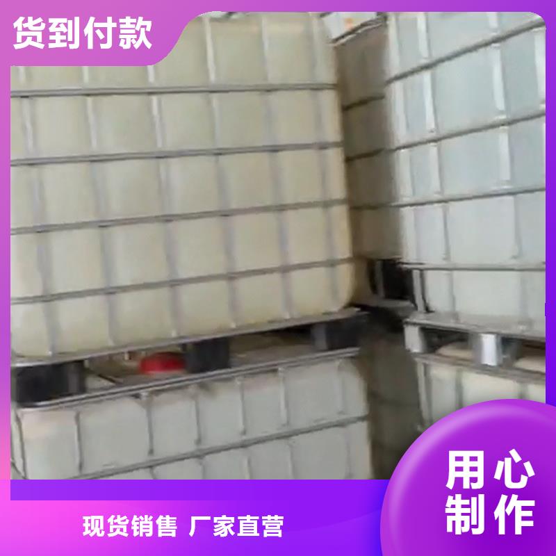 廠家定制除銹劑怎么做