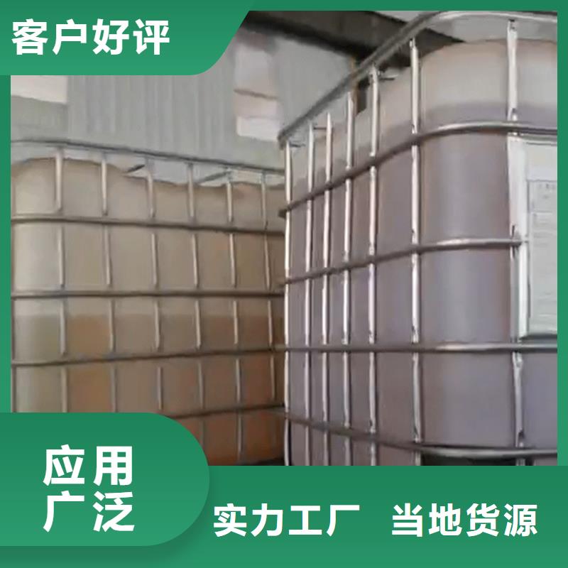 定制漆包线专用脱漆剂厂家