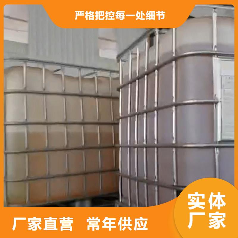 【图】铝材除油清洗剂厂家批发