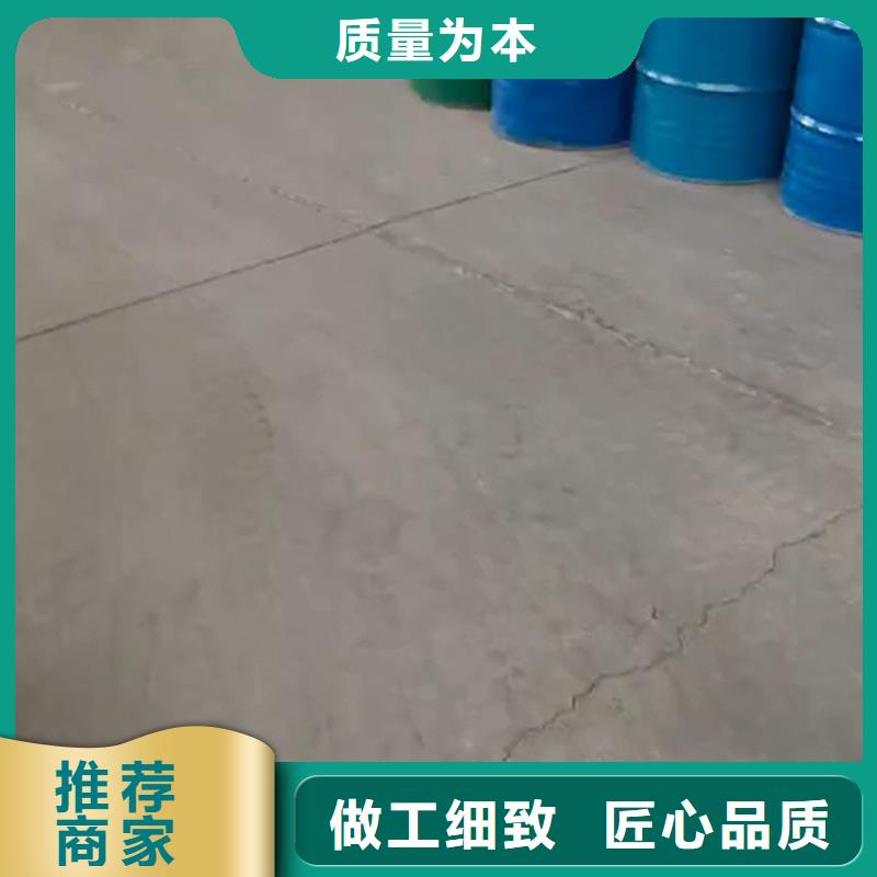 天然除锈剂电话报价