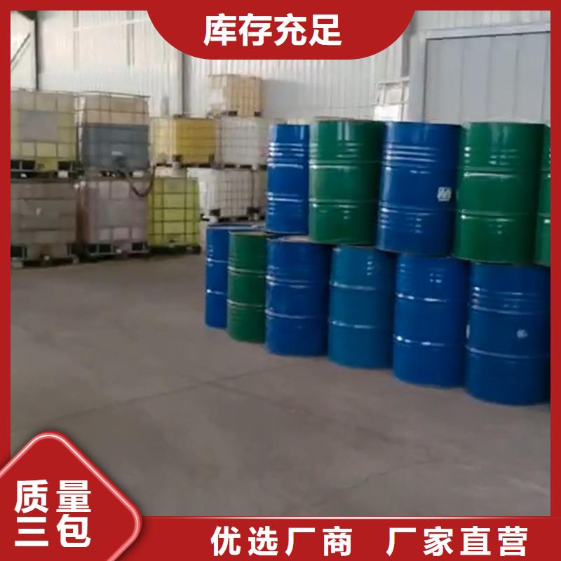 除銹劑功能施工方案