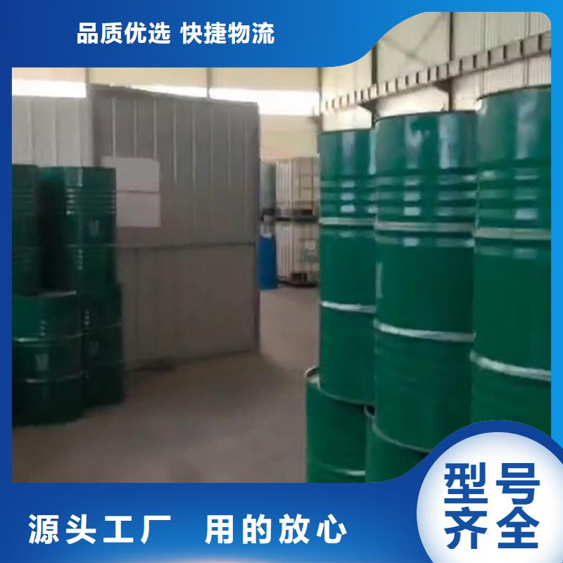 定制漆包线专用脱漆剂厂家
