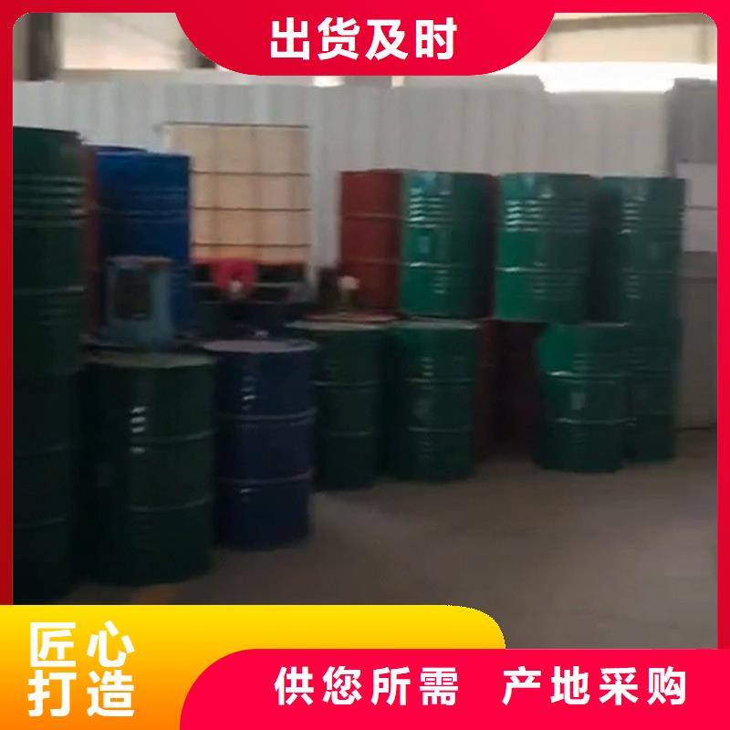 本地除锈剂那种好厂家