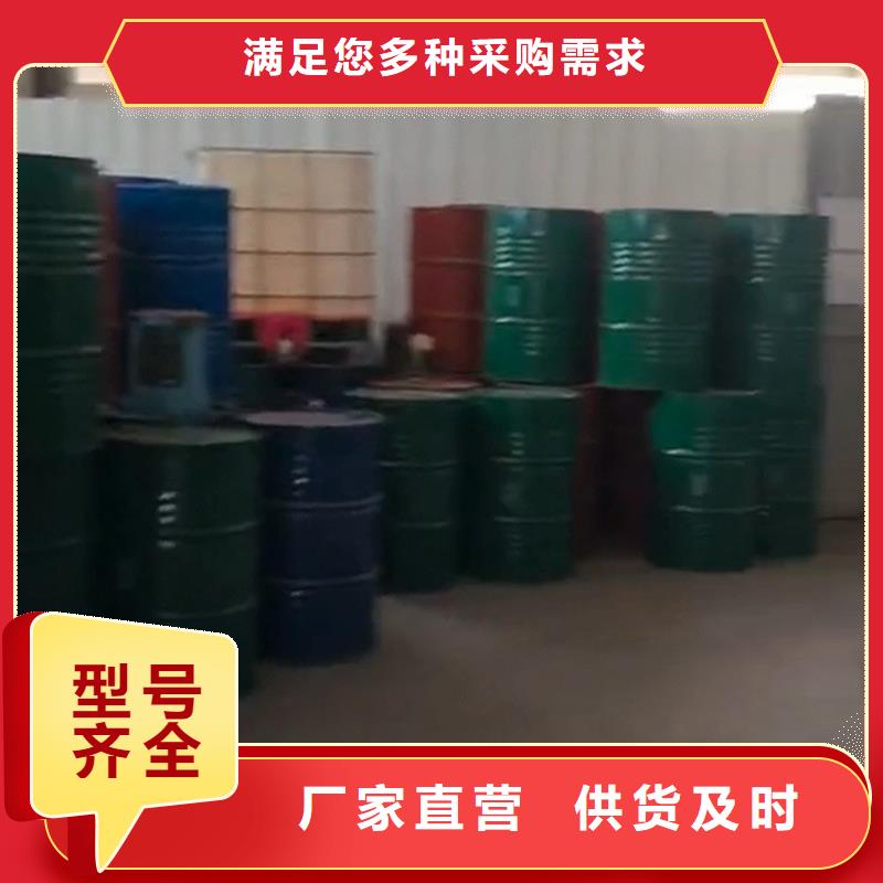 口碑好的除锈剂除油渍经销商