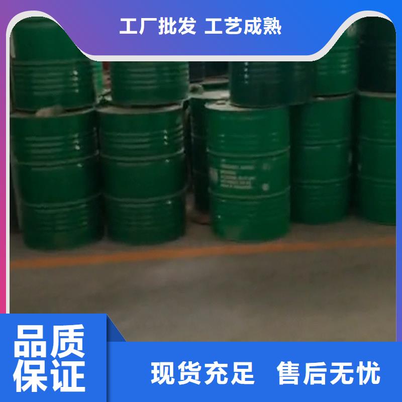 除锈剂如何使用常年批发