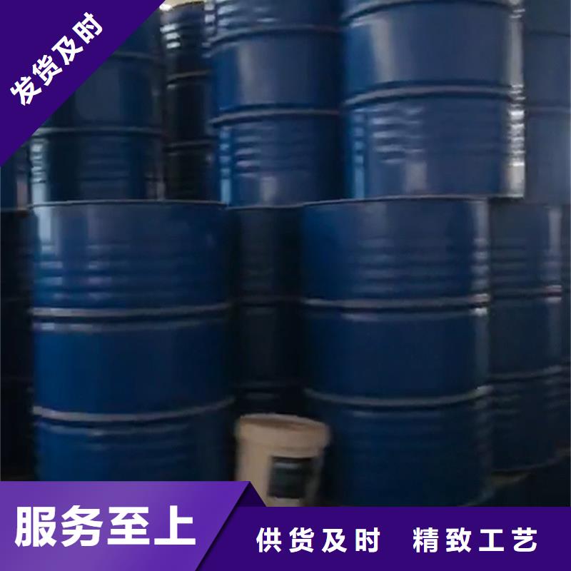 采购除油除锈处理剂必看-售后保障
