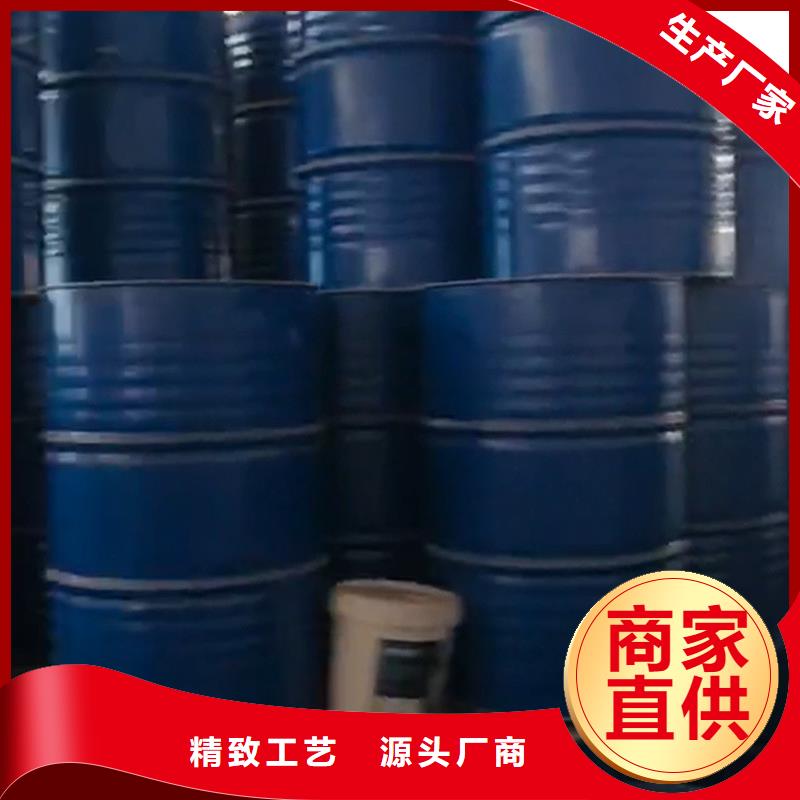 除锈剂是特价销售