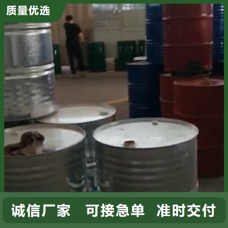 家中除锈剂优选货源