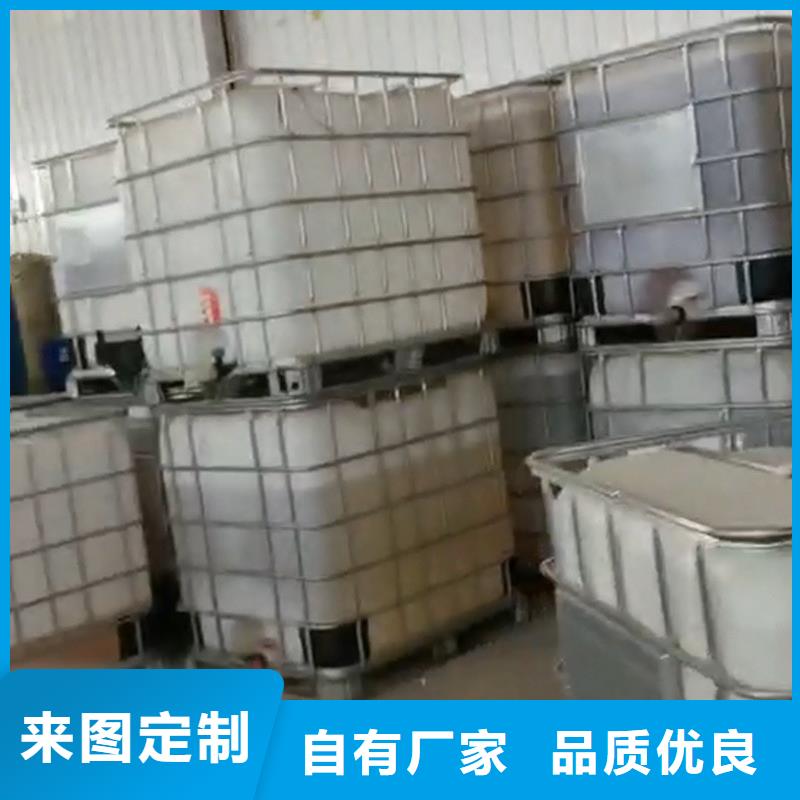 洗净防锈油解决方案