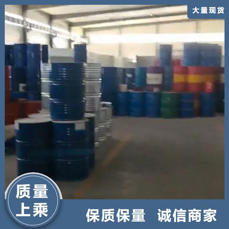 除锈除油价格公道