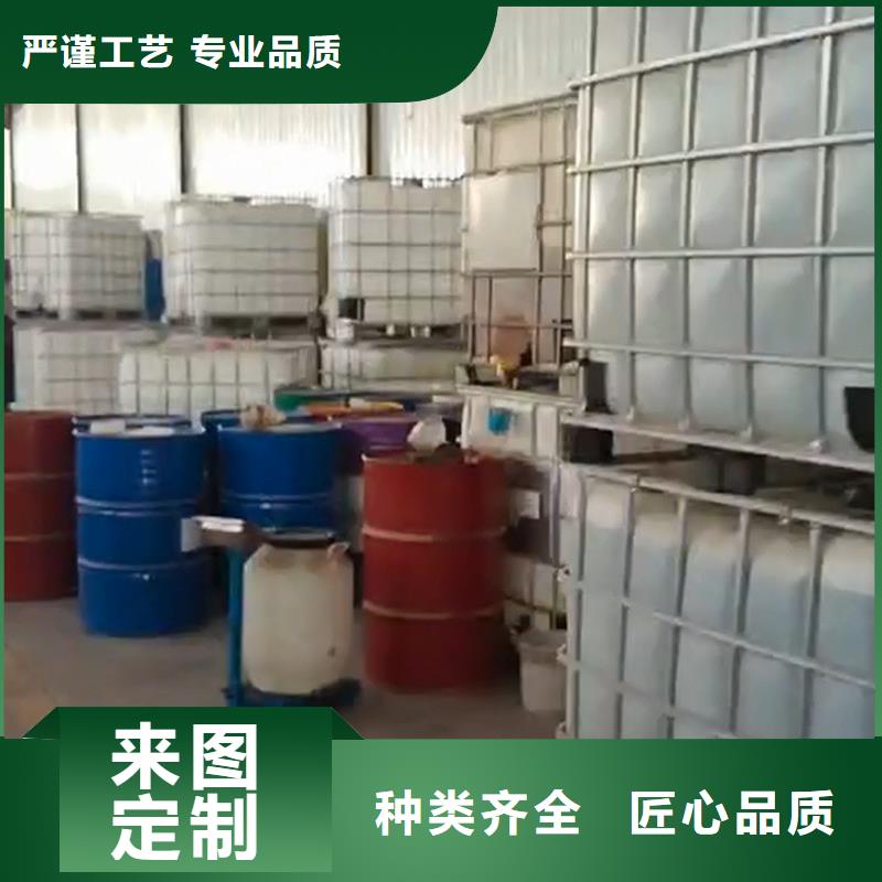 生产除锈剂喷过了能防锈吗的供货商