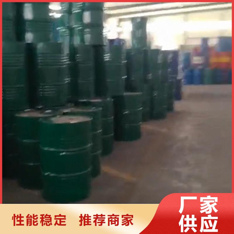 供应除锈剂的配方 除锈剂的配方批发