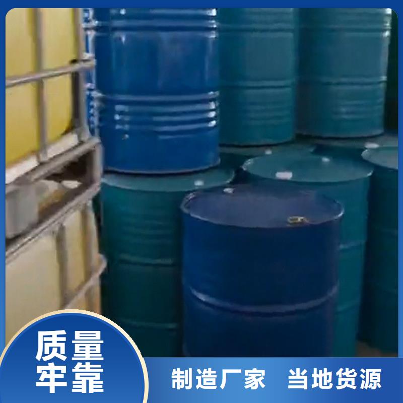 口碑好的除锈剂除油渍经销商