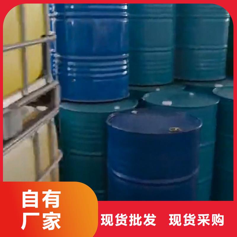 铝件除油清洗剂欢迎询价