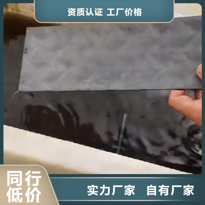 去污除锈剂老品牌高品质