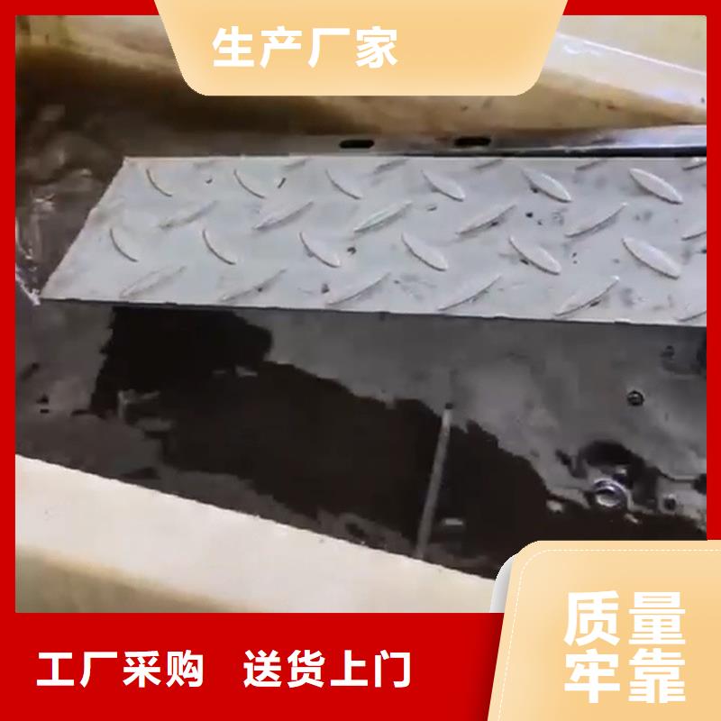 除锈剂就选除油除锈剂厂家有限公司