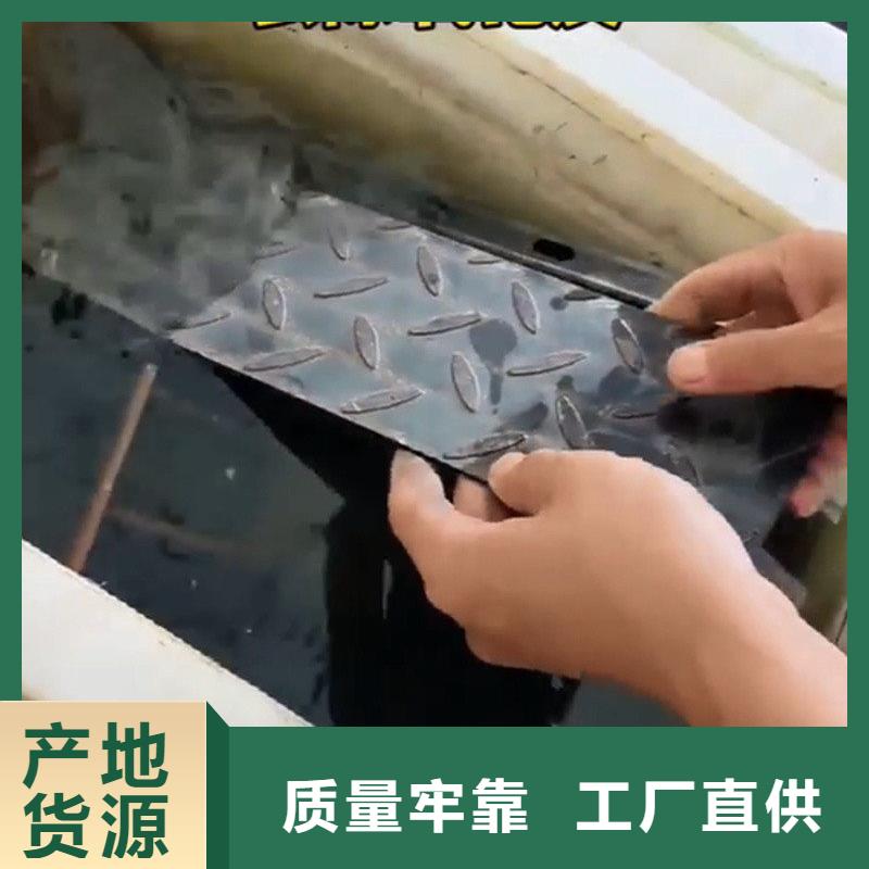 除油除锈防锈剂检测生产厂家-型号齐全