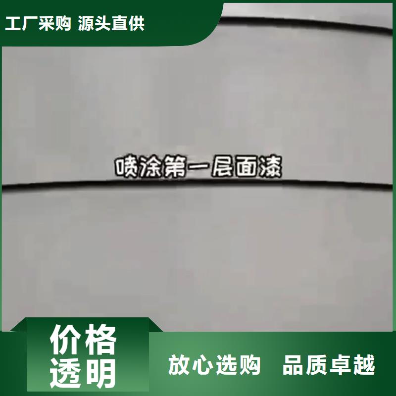 专用除锈剂质量可靠