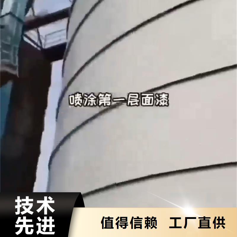 除锈剂的比例品质优越