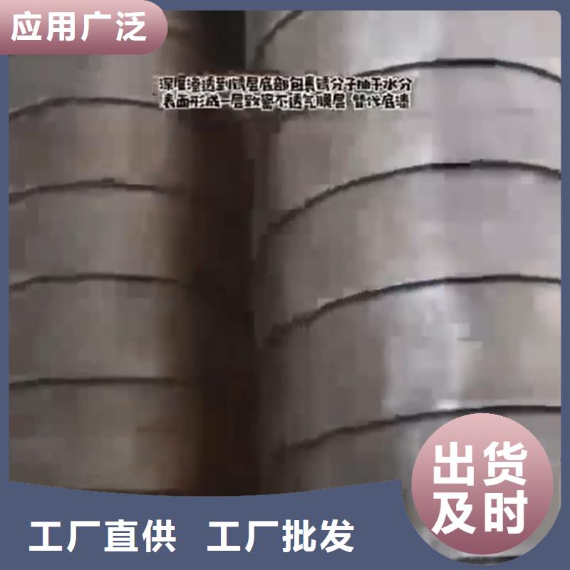 洗净防锈油解决方案