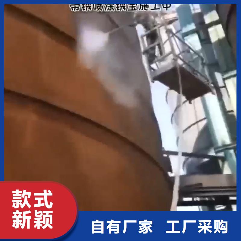 供應(yīng)批發(fā)除銹劑噴了多久可以除銹-品牌