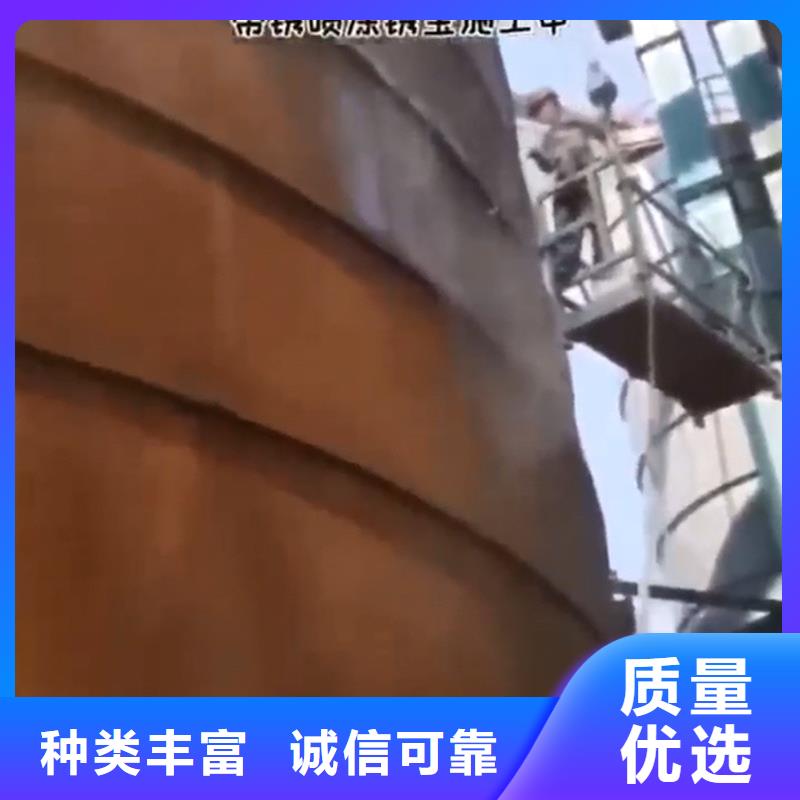 厂家定制除锈剂怎么做