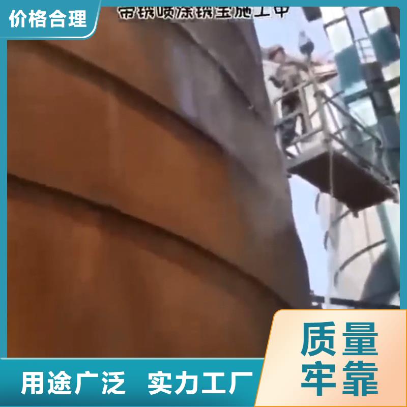口碑好的除锈剂除油渍经销商
