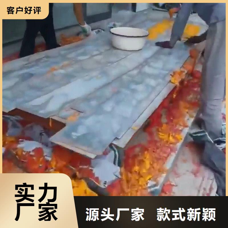 鐵銹轉(zhuǎn)化劑品牌、鐵銹轉(zhuǎn)化劑品牌生產(chǎn)廠家-發(fā)貨及時(shí)