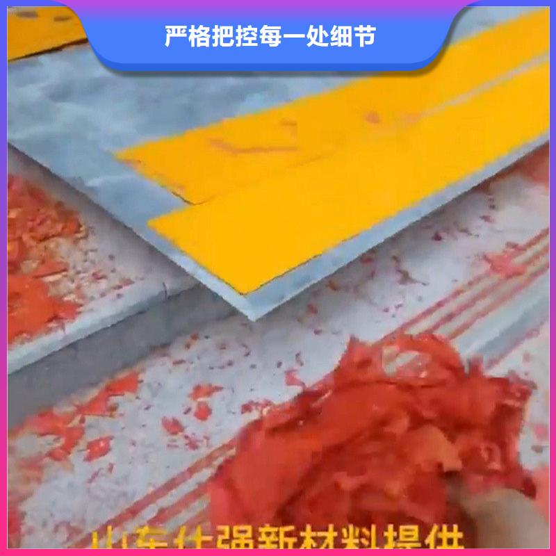 防锈油怎么清洗生产流程