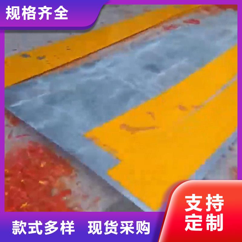 供应批发磷化处理-大型厂家