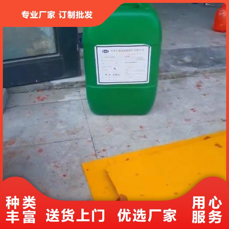 有现货的防锈剂能除锈吗批发商