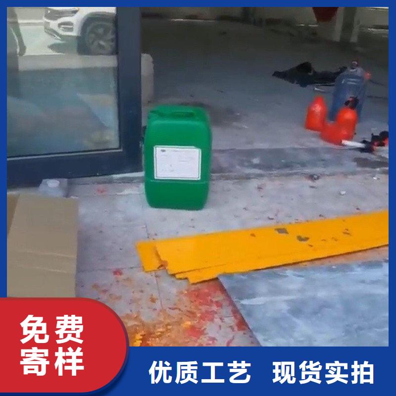 防锈除锈剂厂家