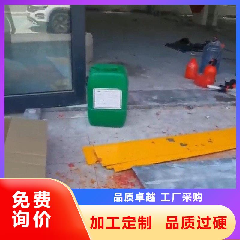 厂家定制铁锈转化剂和水性金属漆是一种吗