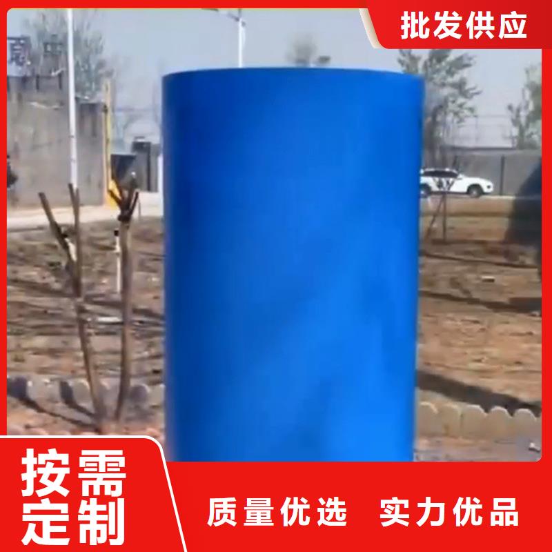 铁锈转化剂涂料厂家实力可靠