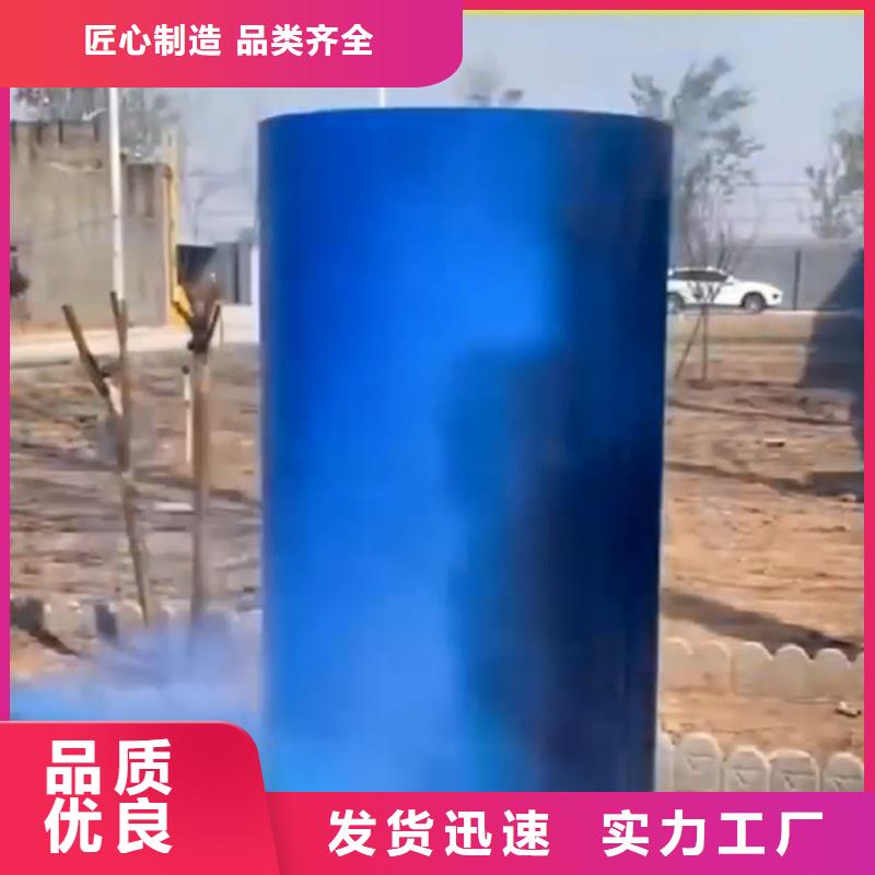 除锈剂就选除油除锈剂厂家有限公司