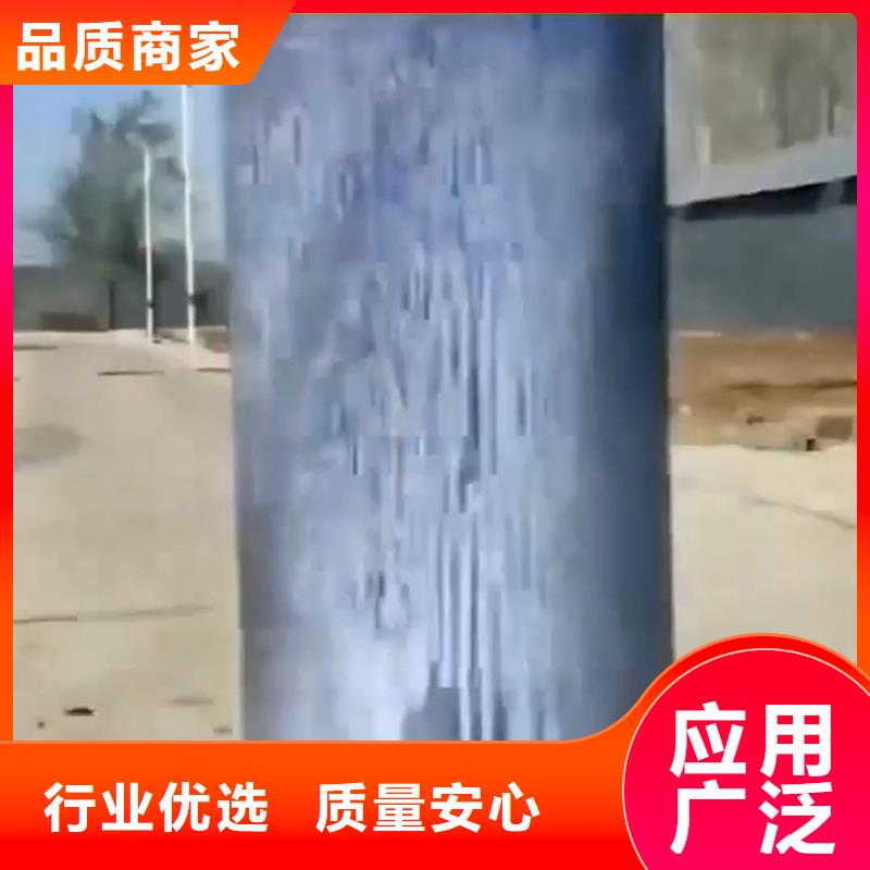 家中除锈剂优选货源